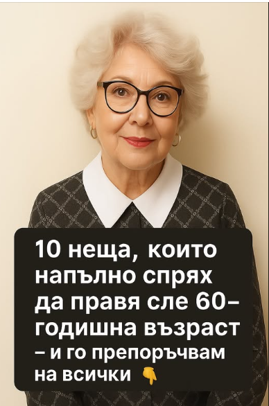 Screenshot_21