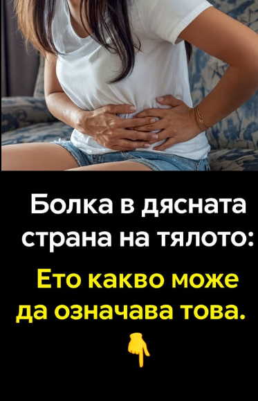 Screenshot_22