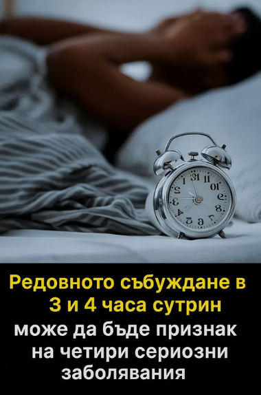 Screenshot_22