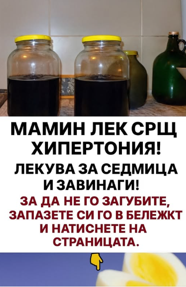Screenshot_22