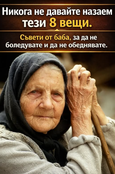 Screenshot_22
