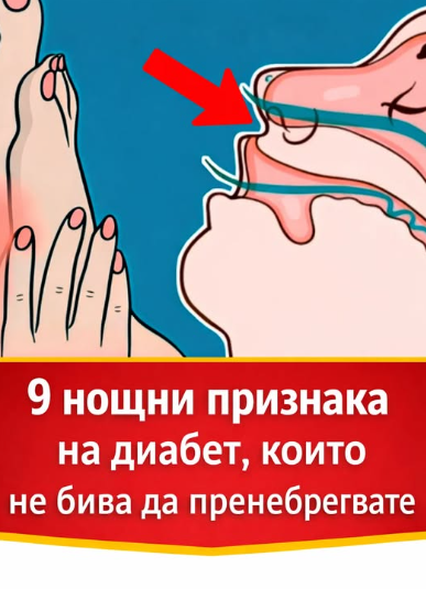 Screenshot_22
