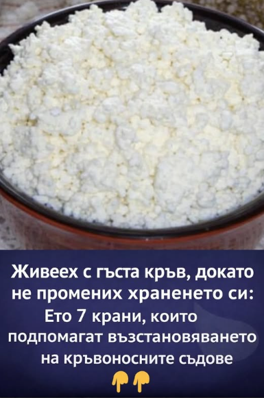 Screenshot_23