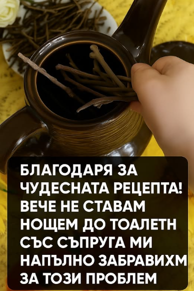 Screenshot_23