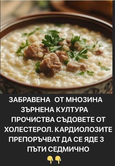 Screenshot_23
