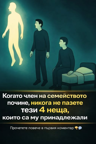 Screenshot_23