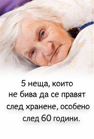 Screenshot_23