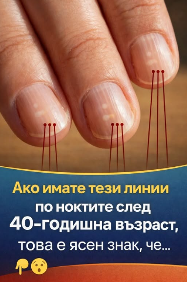 Screenshot_24