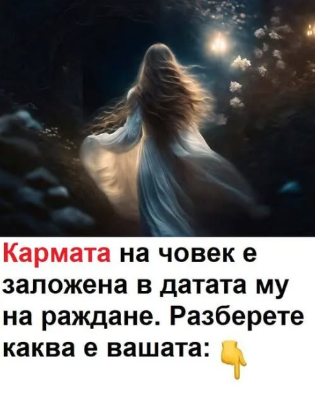 Screenshot_24