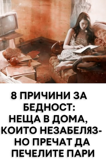 Screenshot_24