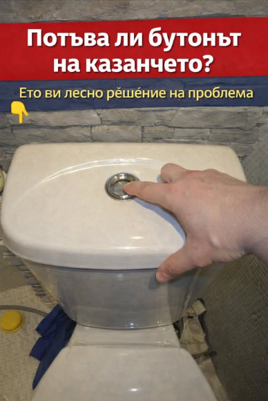 Screenshot_24