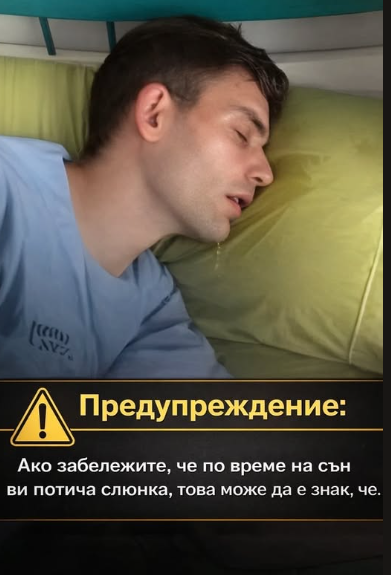 Screenshot_24