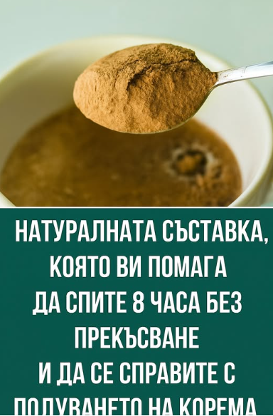 Screenshot_25