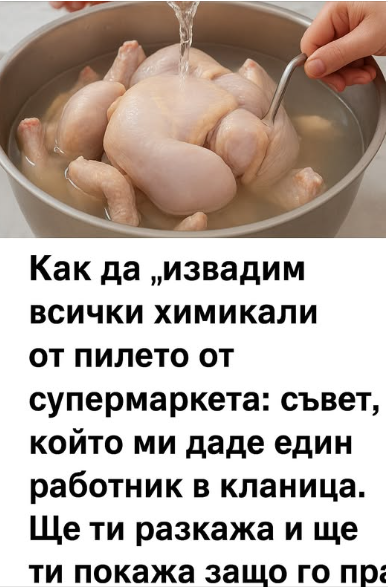 Screenshot_26