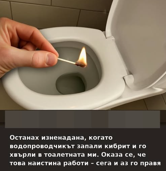 Screenshot_26