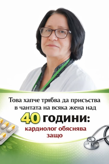 Screenshot_26