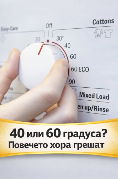 Screenshot_26
