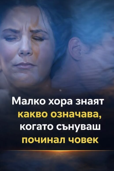 Screenshot_26
