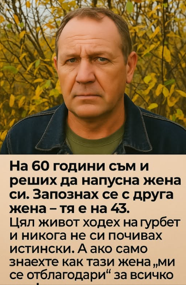 Screenshot_27