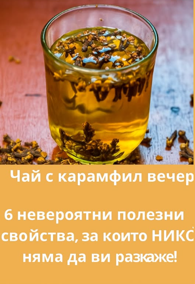 Screenshot_27