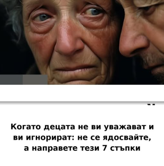 Screenshot_27