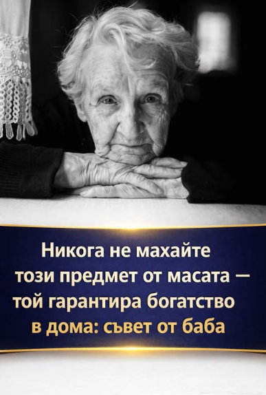 Screenshot_27