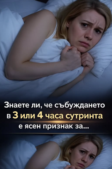 Screenshot_29