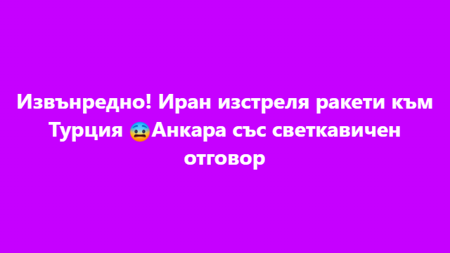 Screenshot_3