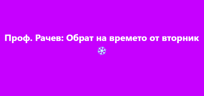 Screenshot_3