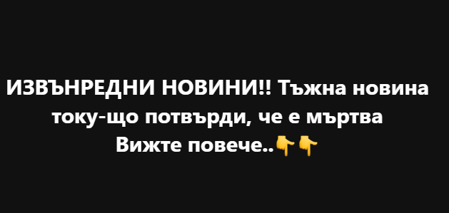 Screenshot_3