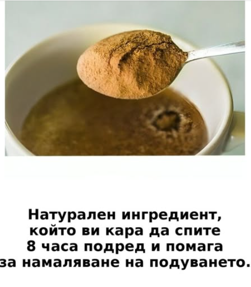 Screenshot_3