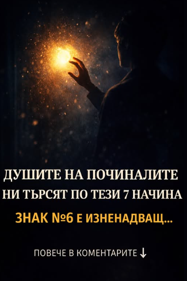 Screenshot_3