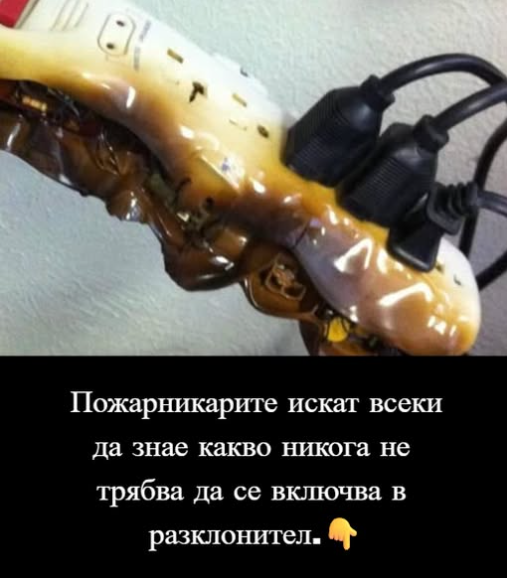 Screenshot_3