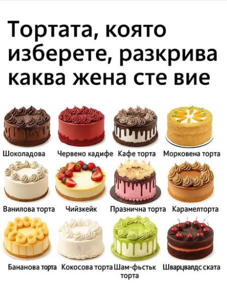 Screenshot_30