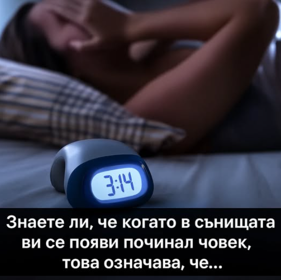 Screenshot_30