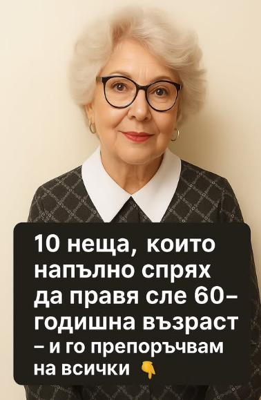 Screenshot_30