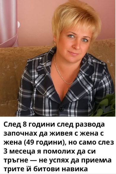 Screenshot_30