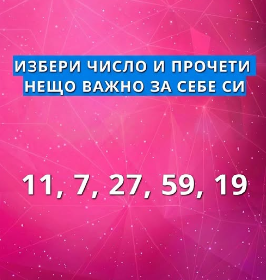 Screenshot_30