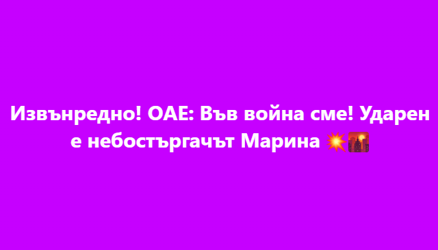 Screenshot_4