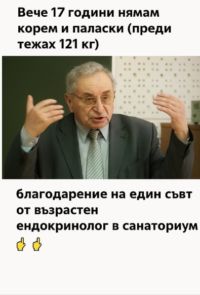 Screenshot_4