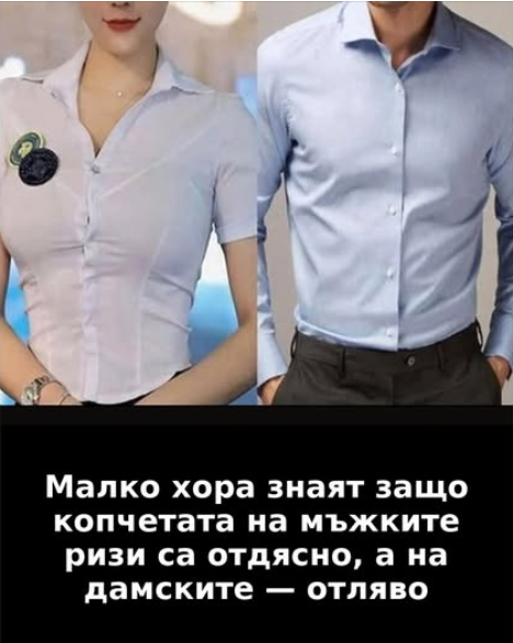 Screenshot_5