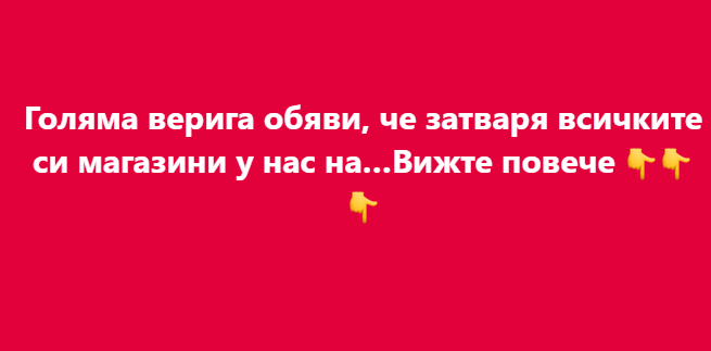 Screenshot_5