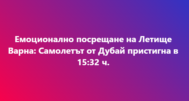 Screenshot_5