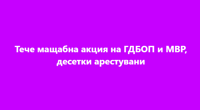 Screenshot_6