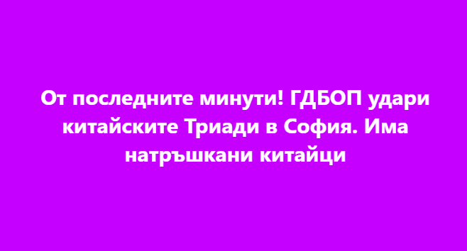 Screenshot_6