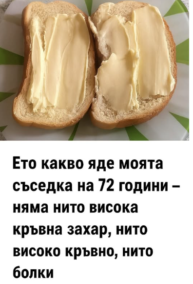 Screenshot_6