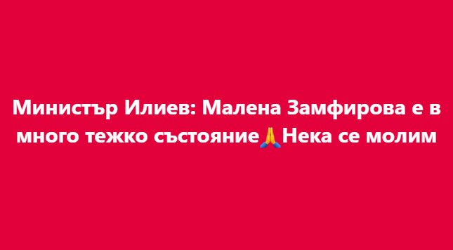 Screenshot_7