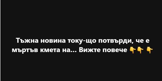 Screenshot_7