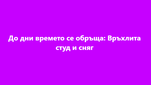 Screenshot_7