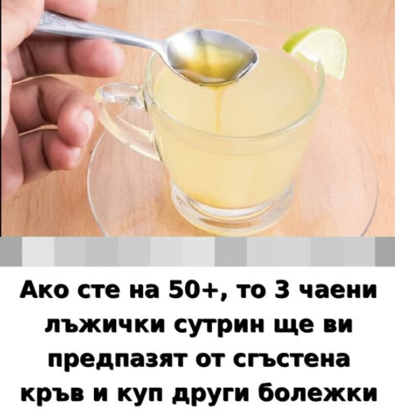 Screenshot_7